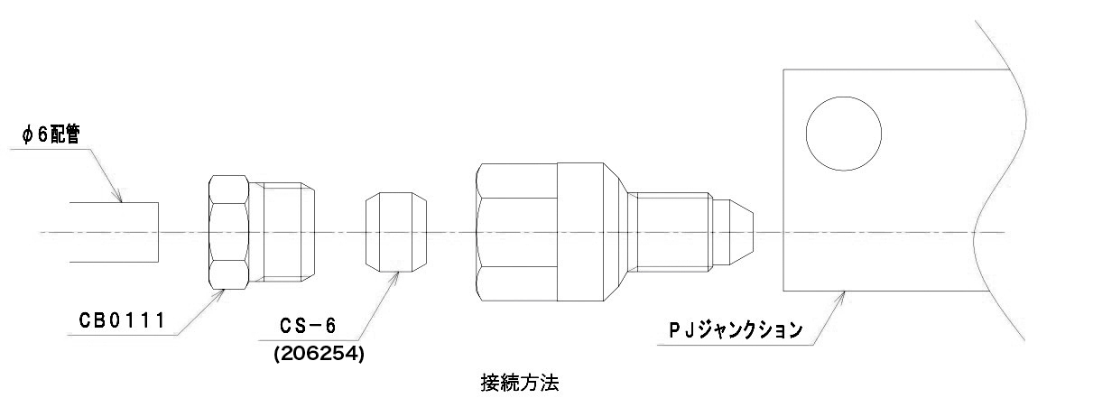 SA 型（アダプター）（ジュラルミン）｜リューベ株式会社 LUBE Japan
