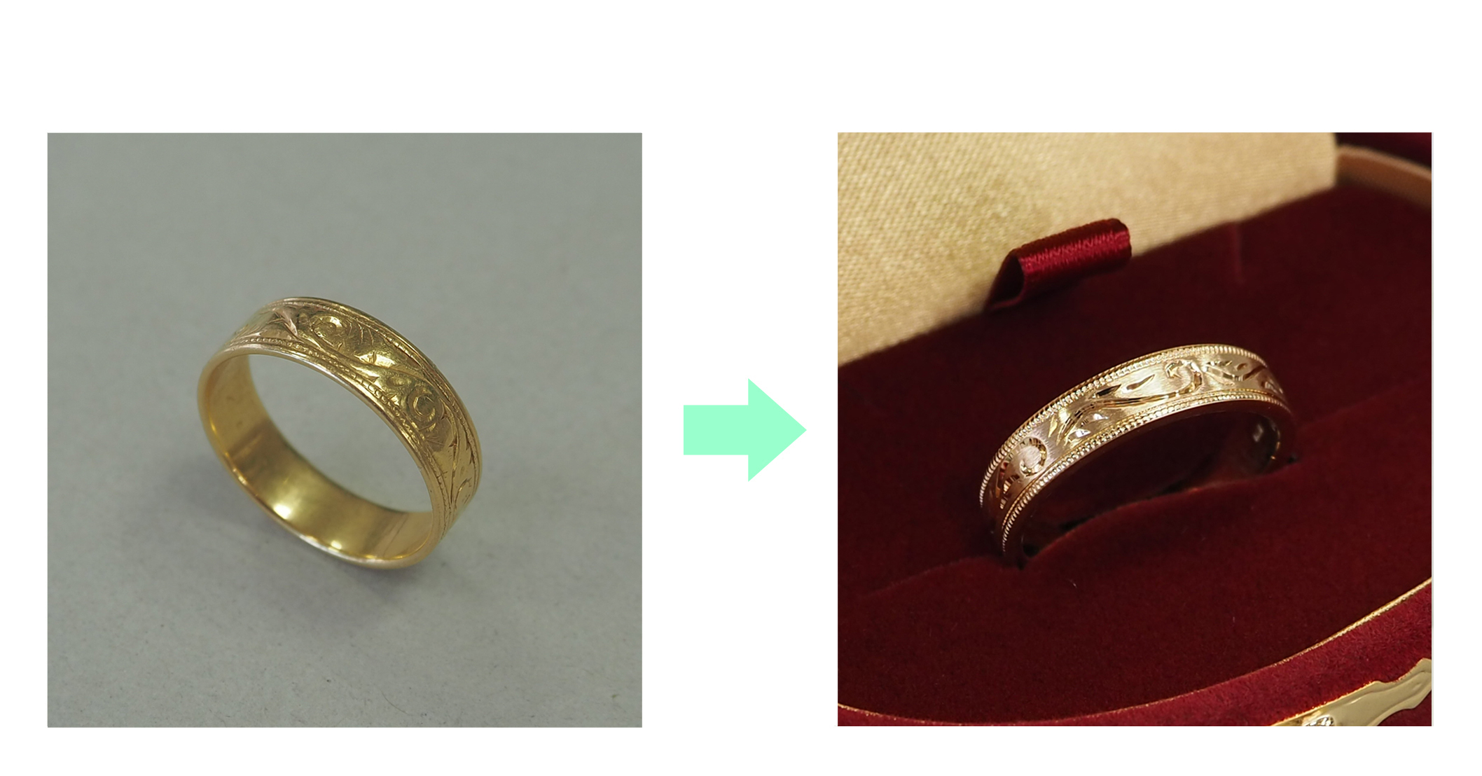 ジュエリーリフォーム事例】唐草模様のK18リングを、力強く美しい