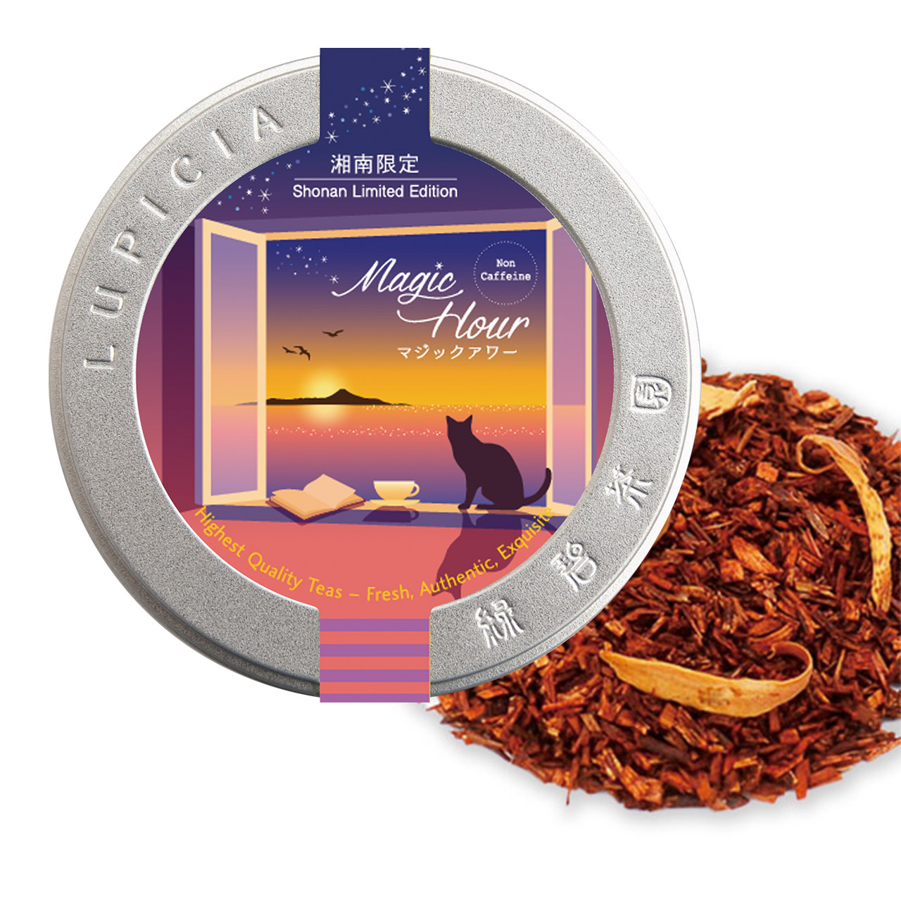 LUPICIA】MAGIC HOUR マジックアワー | 特別商品・お取り寄せ