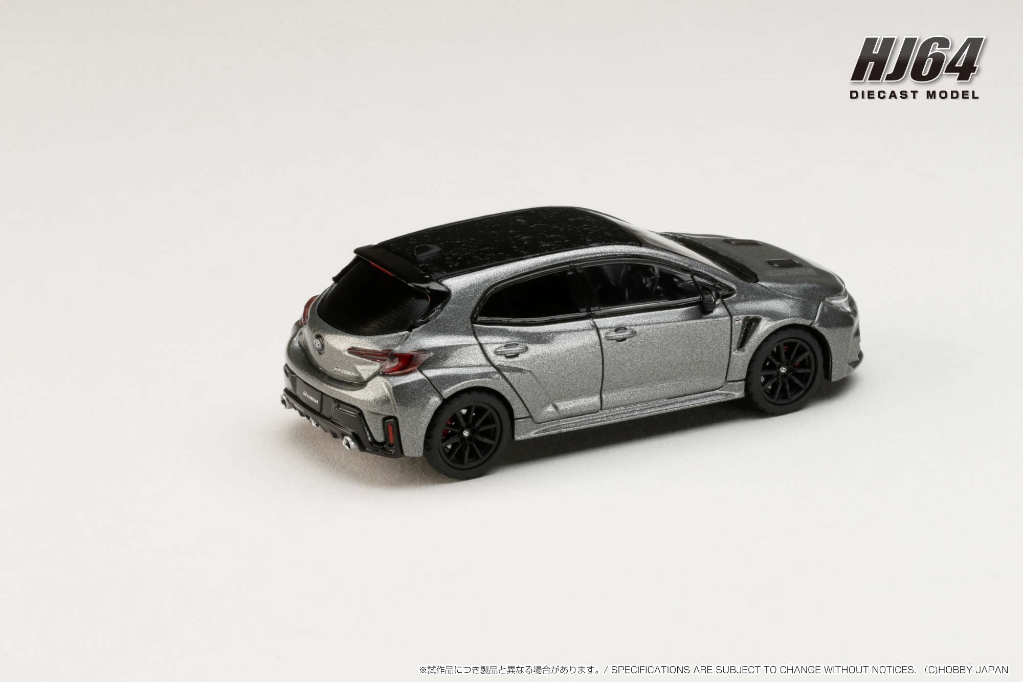 Hobby Japan 1:64 Toyota GR Corolla RZ MORIZO Edition in Precious
