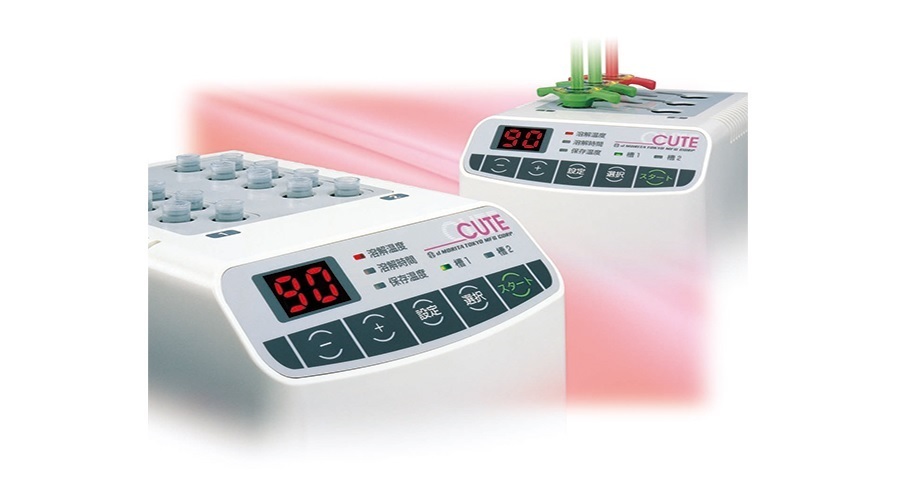 歯科 モリタ MELTY メルティ 寒天コンディショナー 歯科 モリタ MELTY