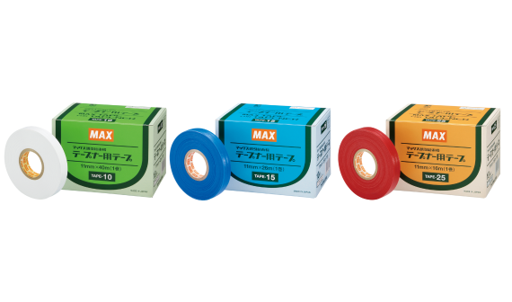 TAPE-P13Wの製品詳細ページ | 誘引結束機「テープナー」用消耗品