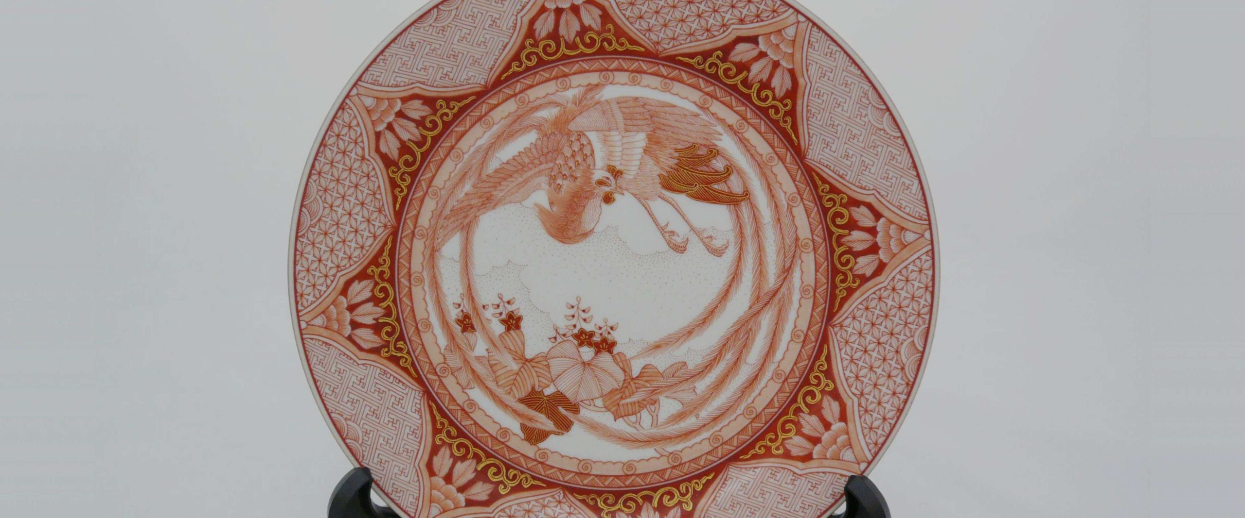 飯田屋風 - 九谷満月