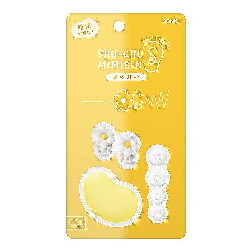MDS BtoB |#ソニック 家庭文具 お花の集中耳栓・シリコンタイプ ケース