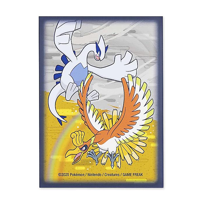 ポケモンセンター 下敷き ルギア浮上 ホウオウ飛翔 B5 2枚セット