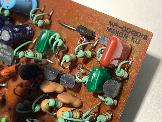 TS808 TUBE SCREAMER RC4558P Malaysia #138776: エフェクター｜三木