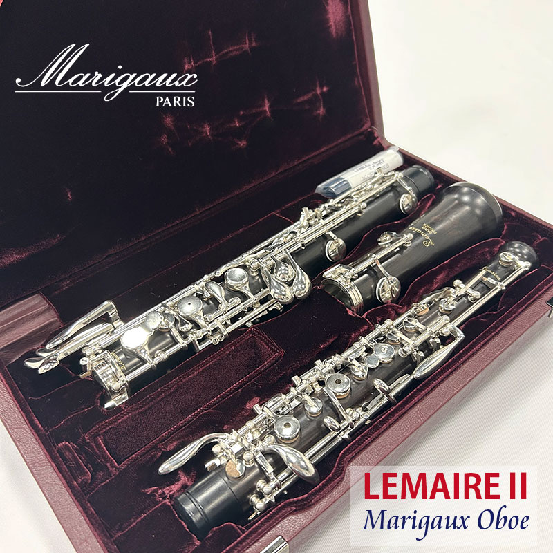 Lemaire Ⅱ ルメール オーボエ oboe: 管楽器｜三木楽器公式通販サイト