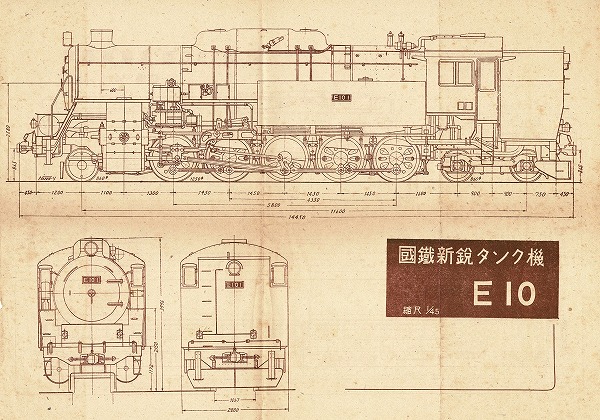 M-BASE エムベース ｜ カタログとその時代