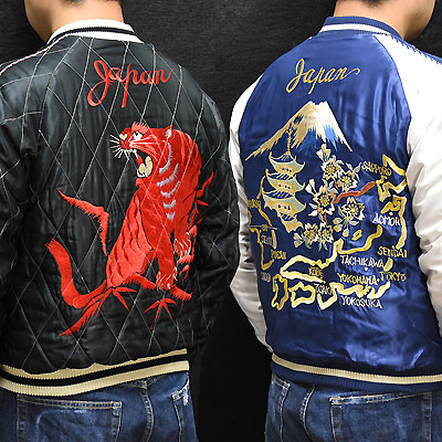 東洋スカジャン「RED TIGER×JAPAN MAP」サテンキルトスカ・NO-261