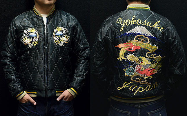 東洋リバーシブルスカジャンL 90s 舞妓×龍 キルティング中綿 楽天市場