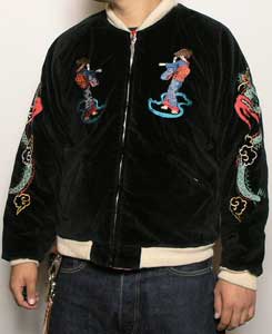 テーラー東洋スペシャルスカジャン「Sado shima・サドシマ」NO-344