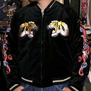 送料無料」テーラー東洋スカジャン/虎顔×城・別珍スカ/NO347・tt11593-119
