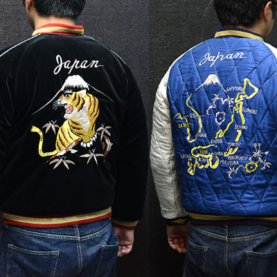 テーラー東洋スカジャン【TIGER×JAPAN MAP】別珍×サテンキルト