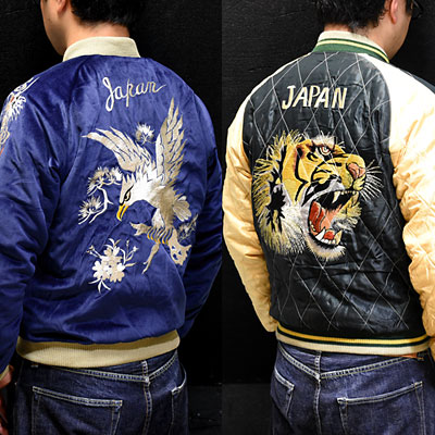 希少 Lサイズ テーラー東洋 スカジャン 別珍 ベロア 白虎 M18485