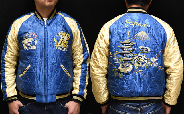 テーラー東洋スカジャン「White Dragon×Landscape」別珍×サテンキルト