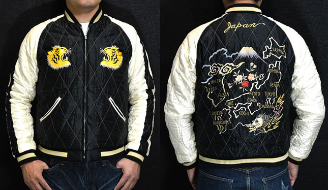 東洋スカジャン「EAGLE×JAPAN MAP」別珍スカ・NO-395/tt14895-145