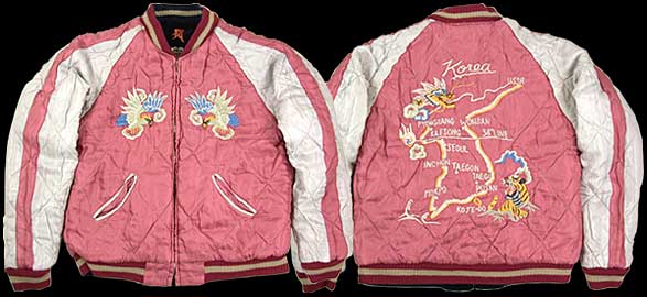 スカジャン/テーラー東洋40周年スペシャルモデル大仏・NO-337/tt11002-128