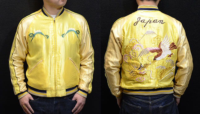 テーラー東洋スカジャン【WHITE TIGER×EAGLE＆DRAGON】リバーシブル