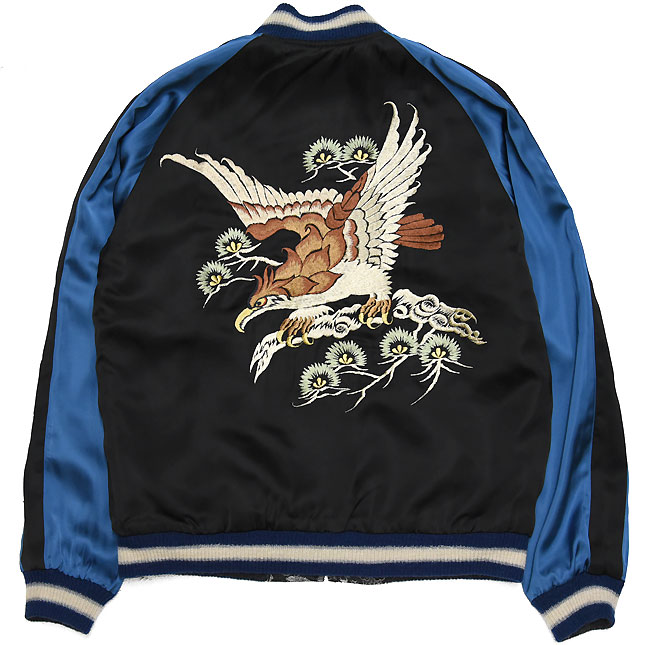 東洋スカジャン・港商SPECIAL EDITION「TIGER & DRAGON×EAGLE」NO-981