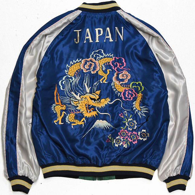 東洋スカジャン「DRAGON×BLACK EAGLE」リバーシブルサテンスカ・NO-905