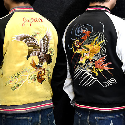 東洋スカジャン・港商SPECIAL EDITION「EAGLE×DRAGON」NO-911/tt14851-155