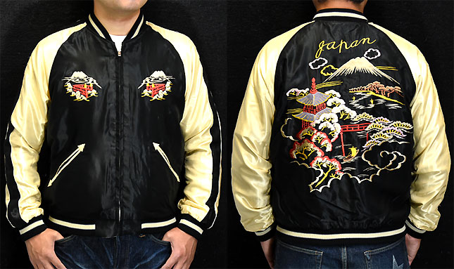 東洋スカジャン「ROARING TIGER×LANDSCAPE」リバーシブルサテンスカ