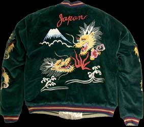 テーラー東洋「DRAGON×OKINAWA MAP」別珍×サテンスカジャン/tt10727-145