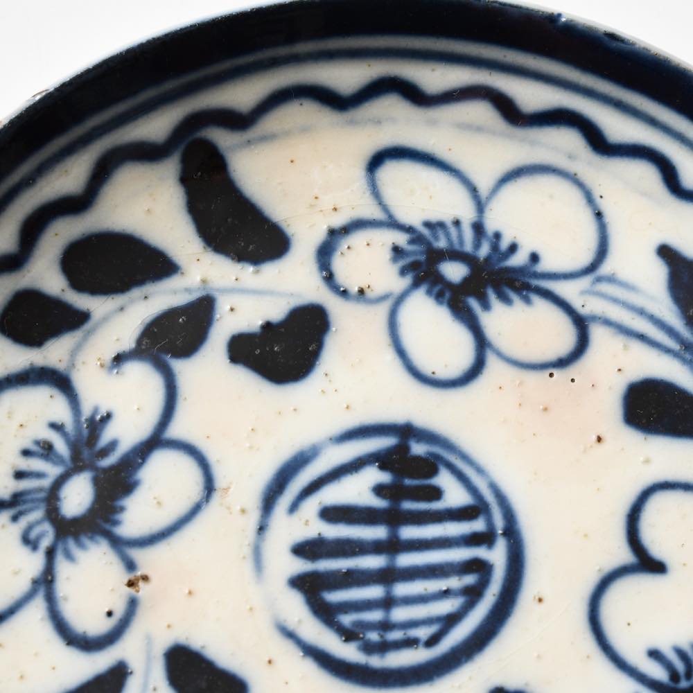 中国 磁州窯 青花 4.5寸皿 ｜ みんげい おくむら （日本と世界の民芸）