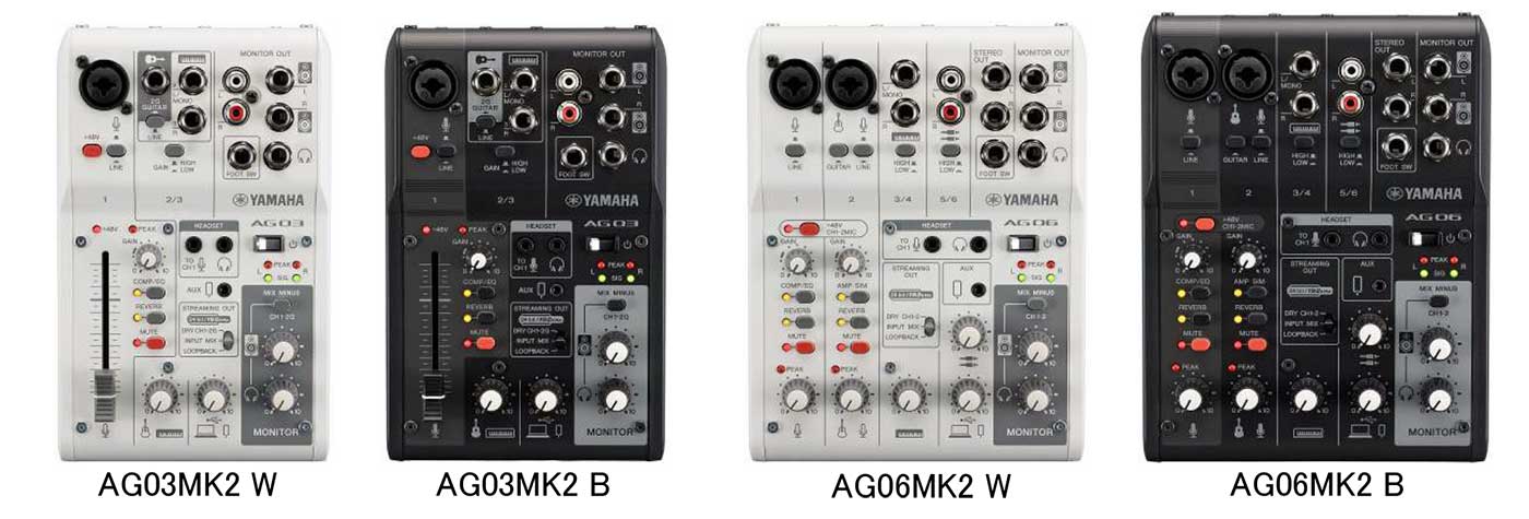 ヤマハがライブストリーミングミキサーAG03MK2をはじめ、USBマイクなど
