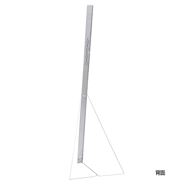 等身大パネルスタンド 分割式折りたたみ スチール製 - 店舗用品のミセダス