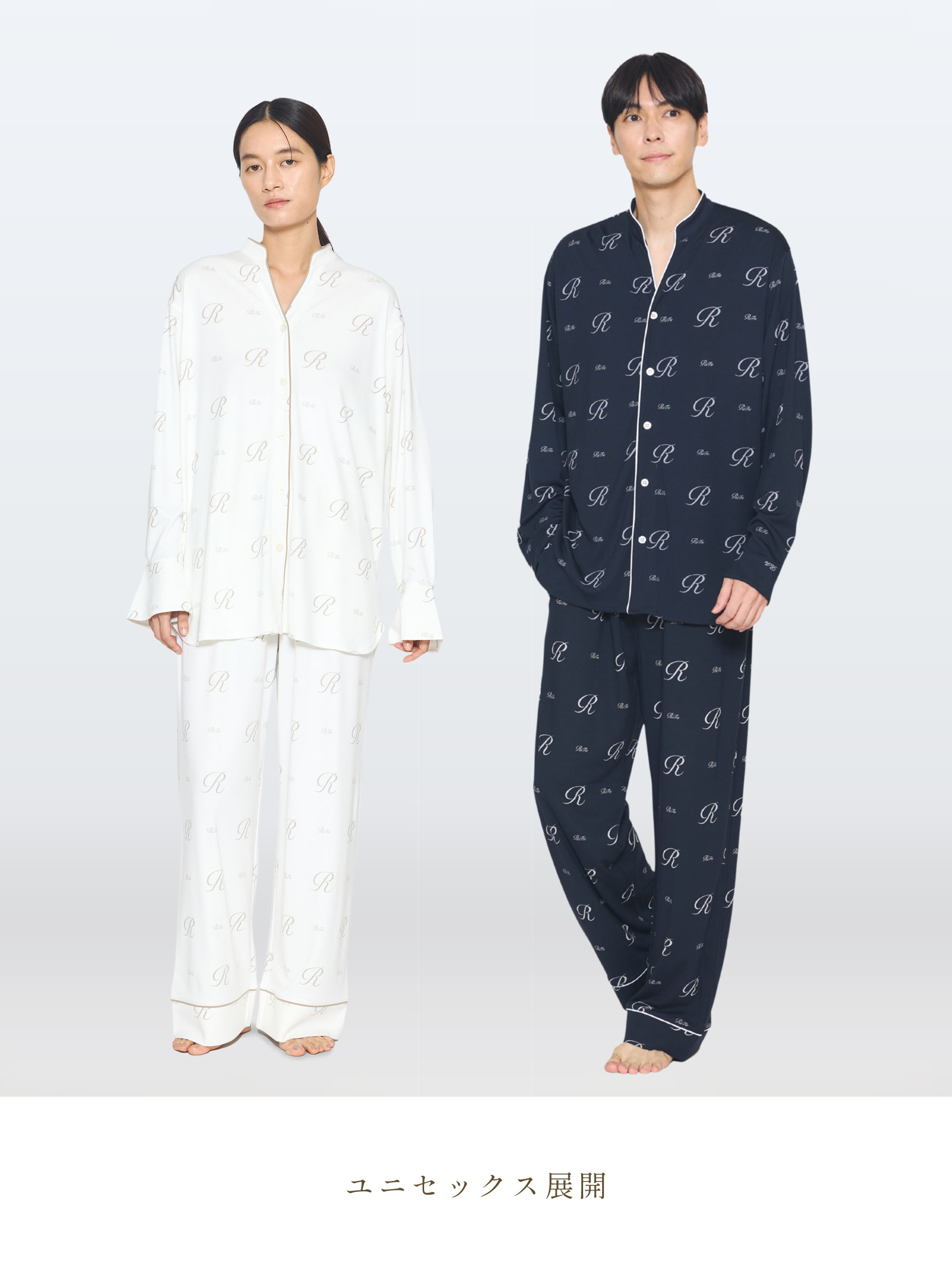 リファバイタルテック モイストスムース スタンドカラースリープウェア