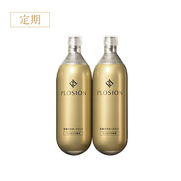 専用炭酸ガスカートリッジ（ゴールド）6本-PLOSION（プロージョン