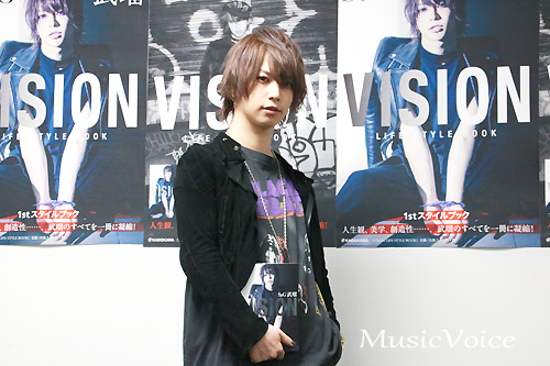 音楽】SuG、事実上の解散 武瑠「環境を作りきれなかった」｜MusicVoice