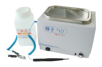 電解光沢機リシャイナーアルファは金製品、銀製品の表面光沢に最適です