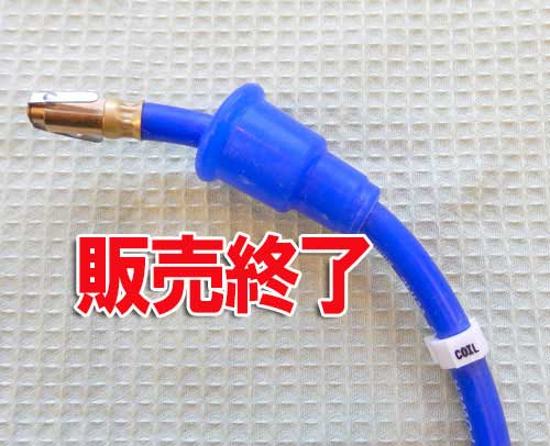 ノビーブース AE86オンラインショップ