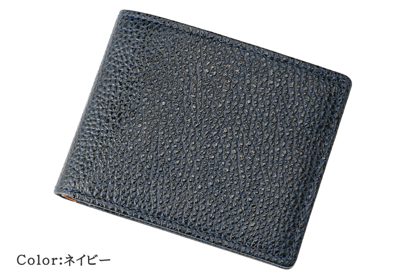 キプリス】二つ折り財布(小銭入れ付き札入)□カシューレザー