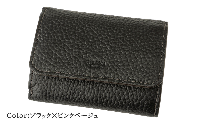 SALE 商品！【ヘレナ】三つ折り財布□シャーレ