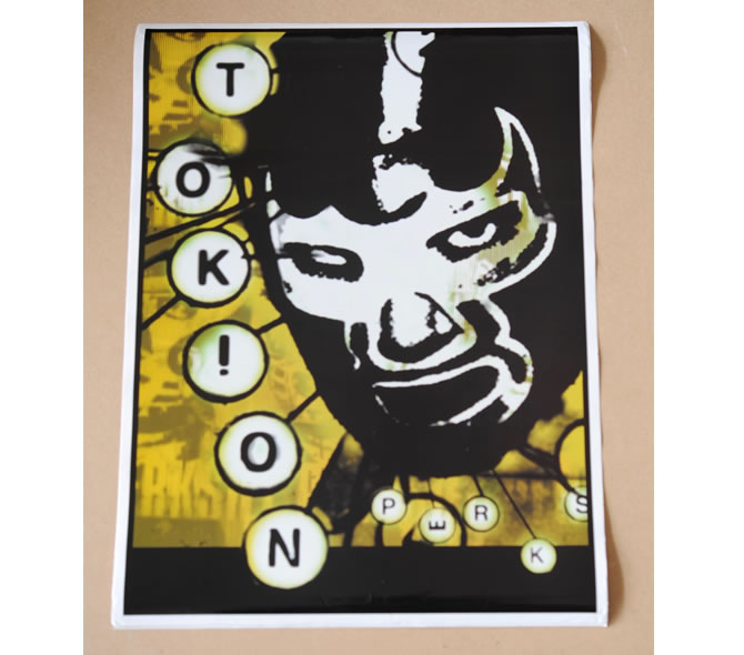 TOKION ポスター (当時) が手に入るチャンスです。KAWS, シェパード