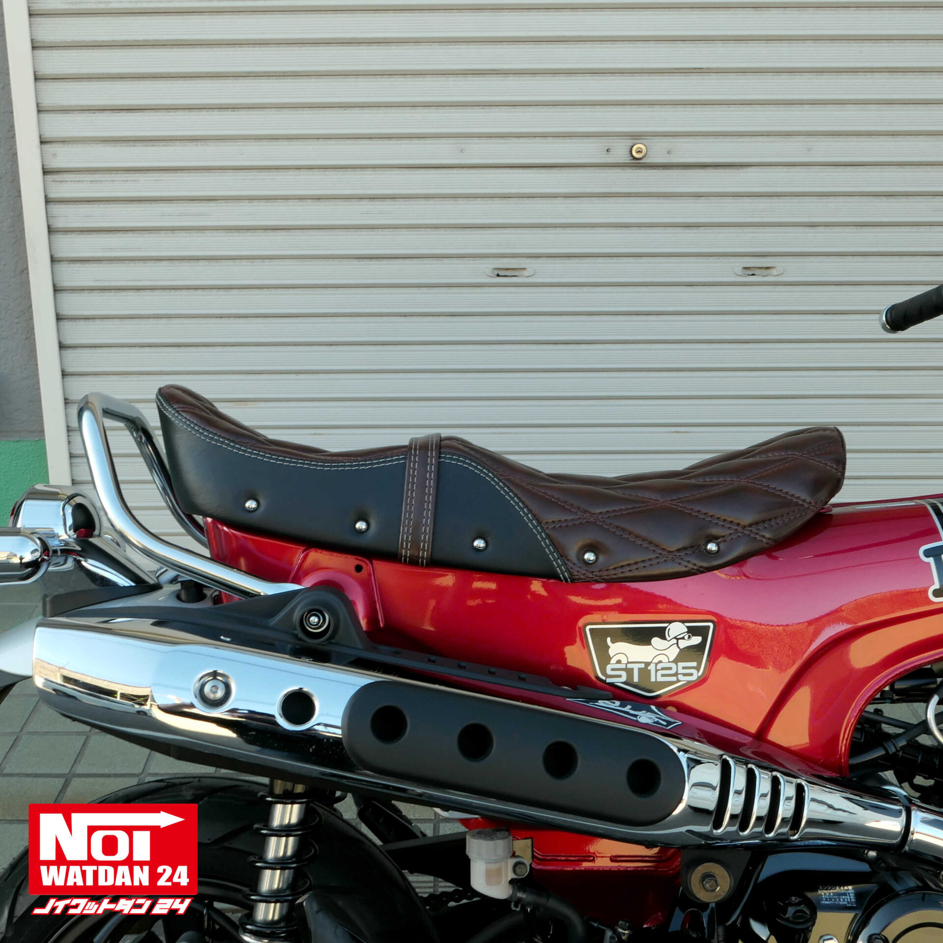 NOI WATDAN24 ダックス125 ローダウン 段付きシート 高反発ウレタン