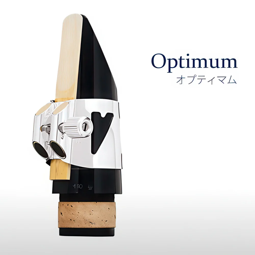 オプティマムリガチャー、リガチャーキャップ｜Vandoren