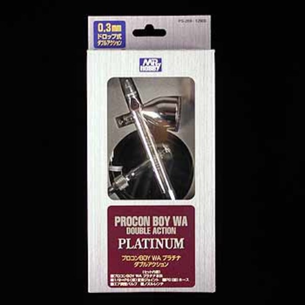 GSIクレオス プロコンBOY WA プラチナダブルアクション(ノズル口径:0.3