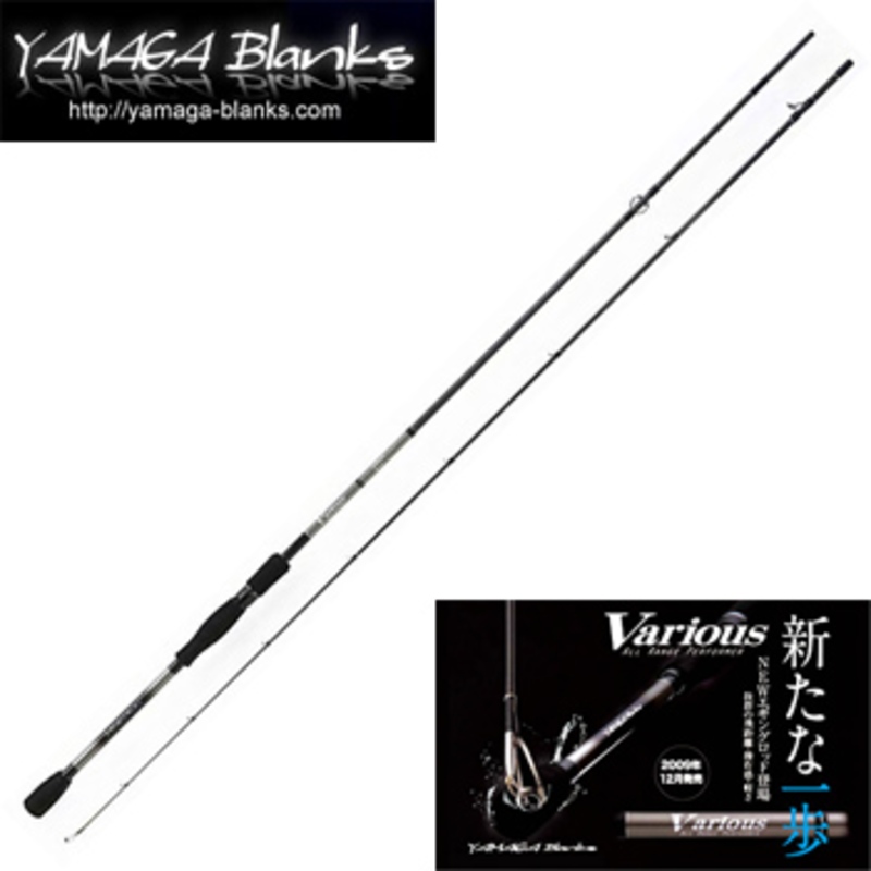 YAMAGA Blanks(ヤマガブランクス) Various(バリアス) EG84M