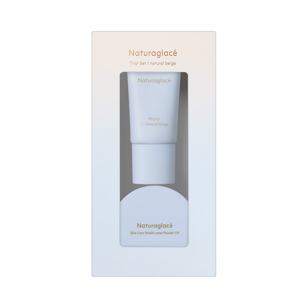 ナチュラグラッセ トライアルセット(NB ナチュラルベージュ