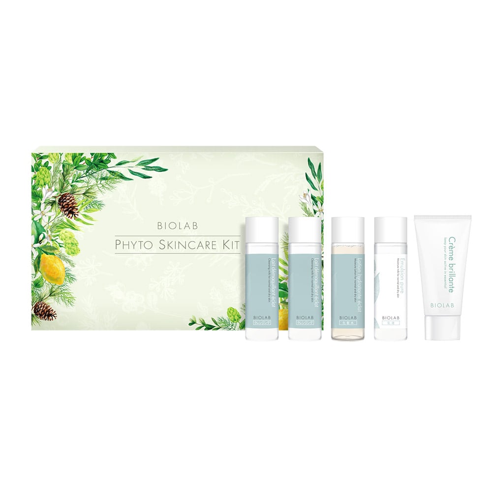 バイオラブ デマキャン クラリフィアン N 【クレンジング】 オイリー