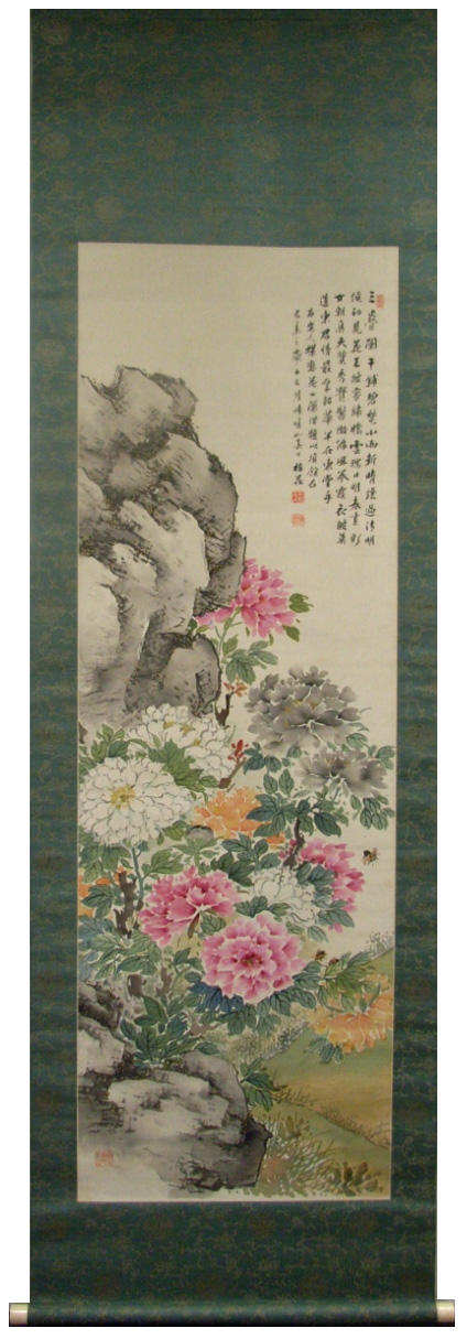 ヴィジュアル書画ミュージアム 山本梅荘 富貴全盛之図