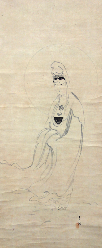 岡田茂吉 座御遊行観音/Web書画ミュージアム