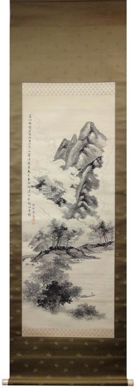 奥原晴湖 松風小閣、青山白雲、山水図(双福)/Web書画ミュージアム