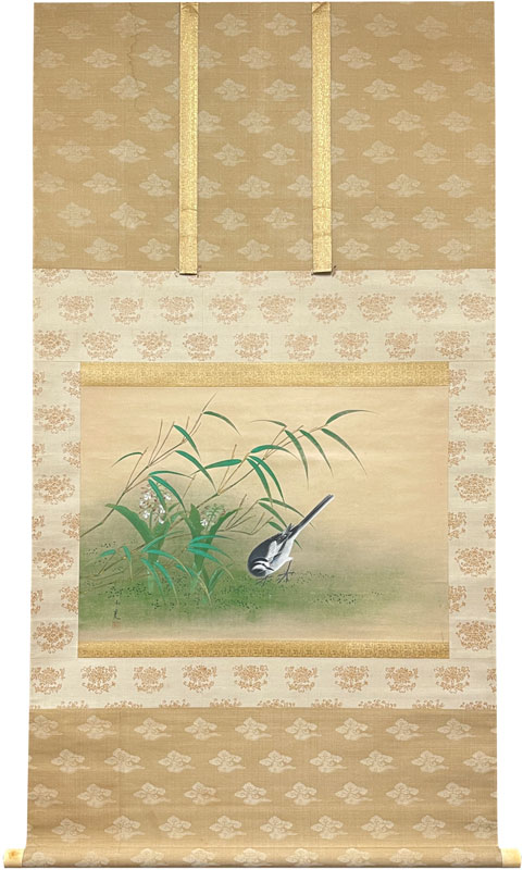 川崎小虎 鶺鴒/掛け軸(Hanging scrolls) 絵画の買取 販売 鑑定/長良川画廊