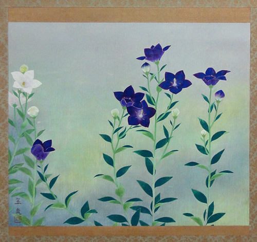福田翠光 桔梗/Web書画ミュージアム