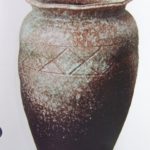 古窯変壺型大花瓶 18号｜中村陶器 信楽焼の通販サイト （滋賀/陶器